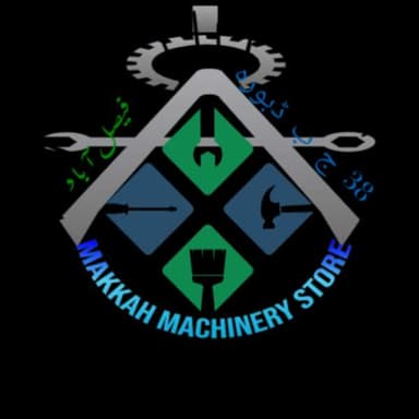 Store Logo